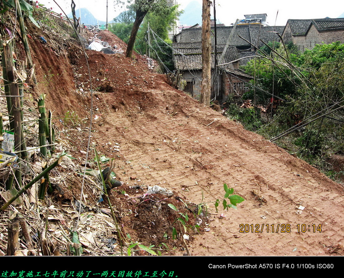 茶江大桥头这断头路扩宽开工了。758 / 作者:平安大叔 / 帖子ID:268901