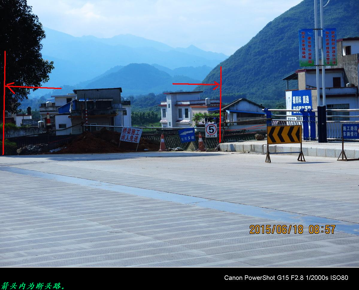 茶江大桥头这断头路扩宽开工了。874 / 作者:平安大叔 / 帖子ID:268901
