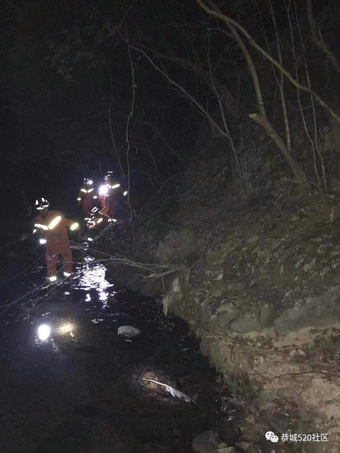 生死危难，总有人为你负重前行！记录恭城这一群人大山营救老人背后的感人故事！94 / 作者:论坛小编01 / 帖子ID:268985