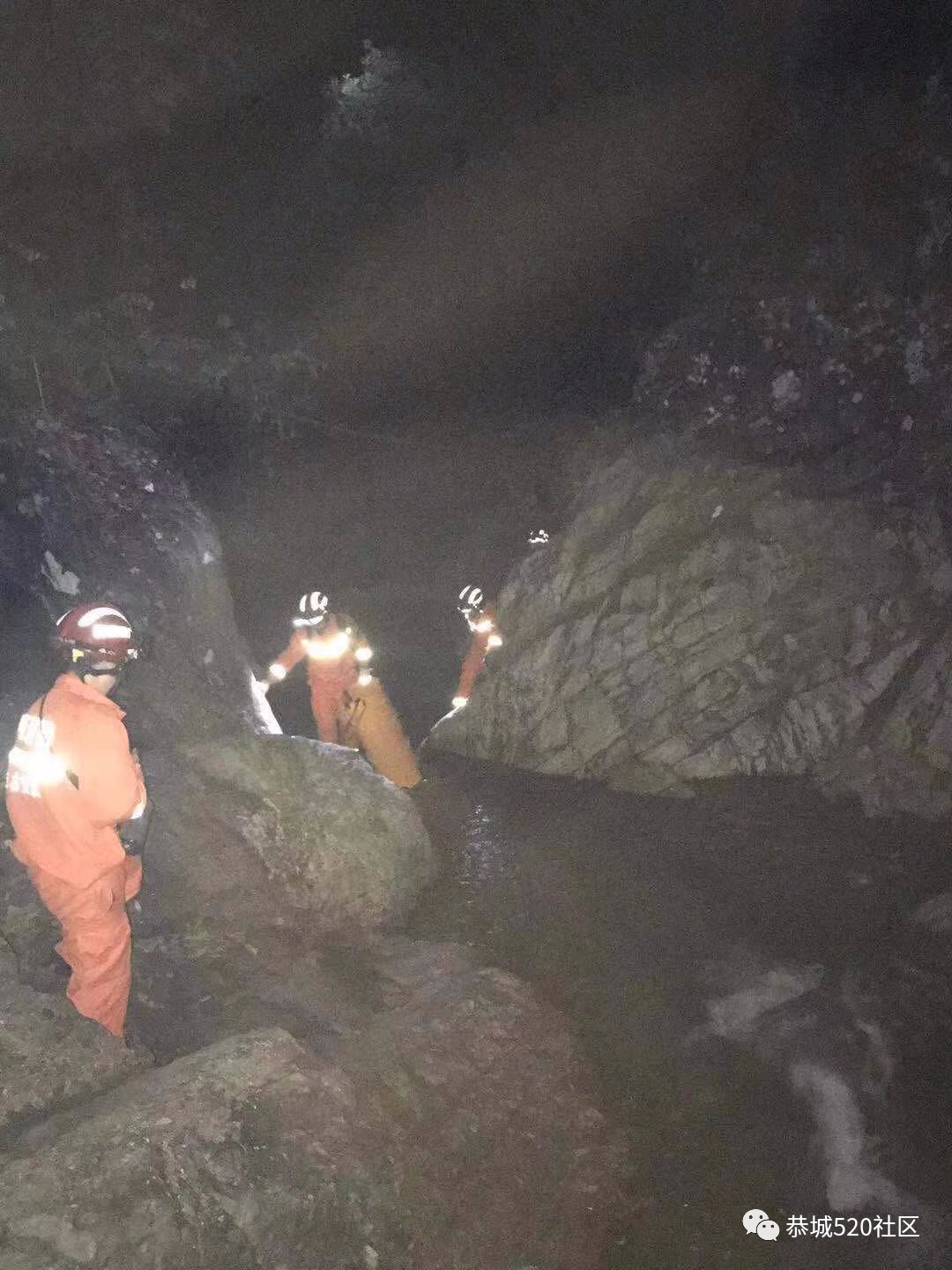 生死危难，总有人为你负重前行！记录恭城这一群人大山营救老人背后的感人故事！495 / 作者:论坛小编01 / 帖子ID:268985