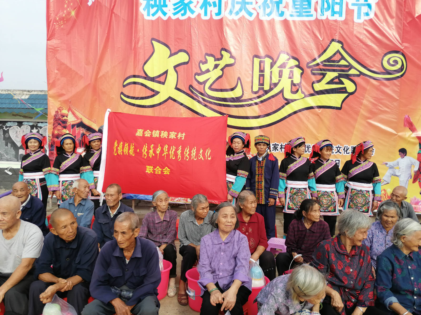 国庆恰逢重阳节，恭城这些地方好热闹！有你们村吗？515 / 作者:论坛小编01 / 帖子ID:269070