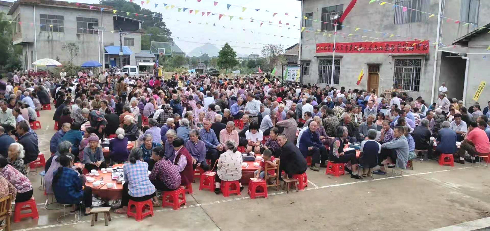 国庆恰逢重阳节，恭城这些地方好热闹！有你们村吗？89 / 作者:论坛小编01 / 帖子ID:269070
