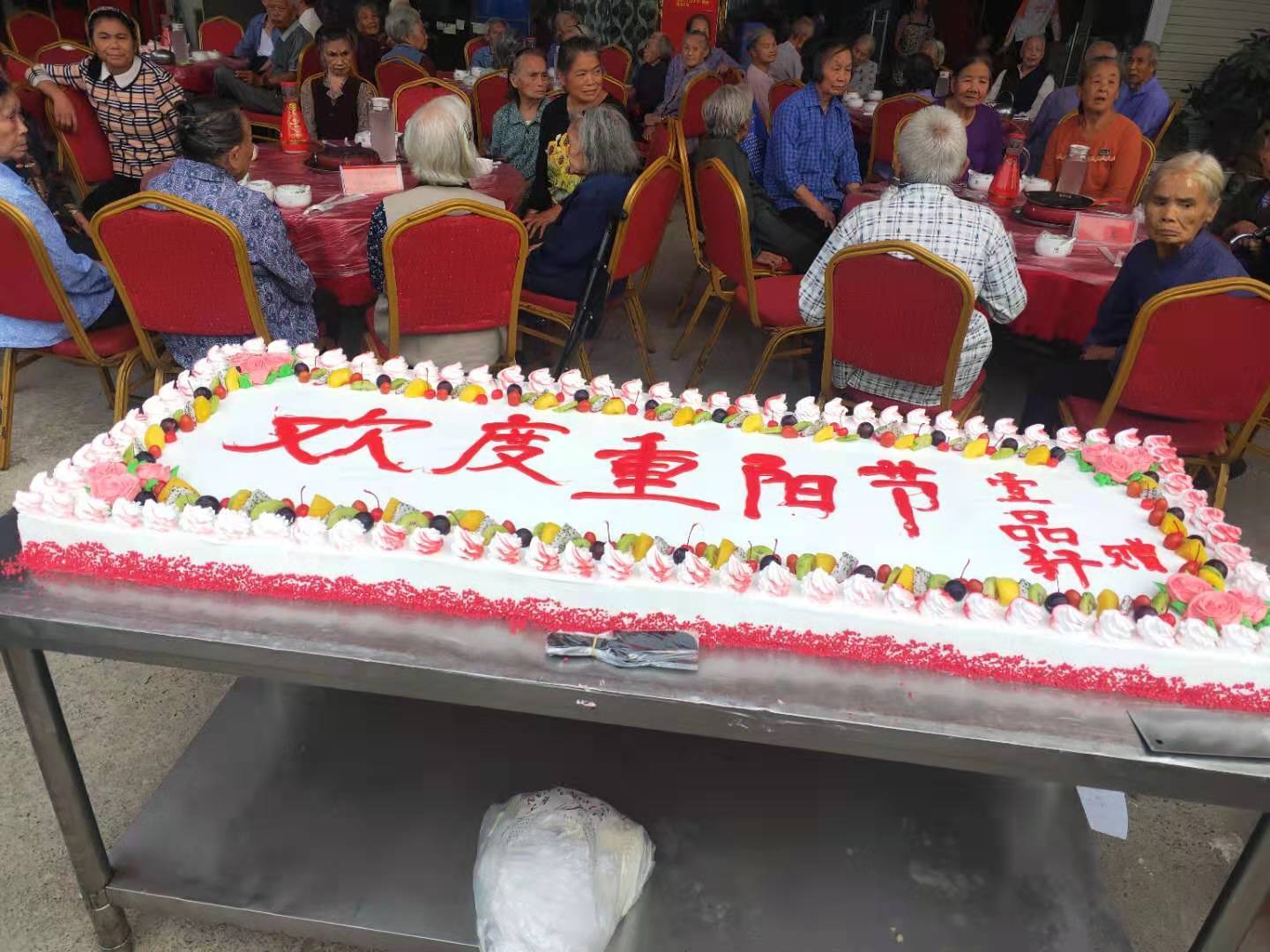 国庆恰逢重阳节，恭城这些地方好热闹！有你们村吗？982 / 作者:论坛小编01 / 帖子ID:269070