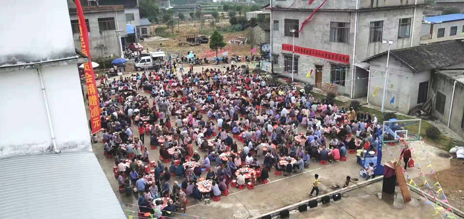国庆恰逢重阳节，恭城这些地方好热闹！有你们村吗？203 / 作者:论坛小编01 / 帖子ID:269070