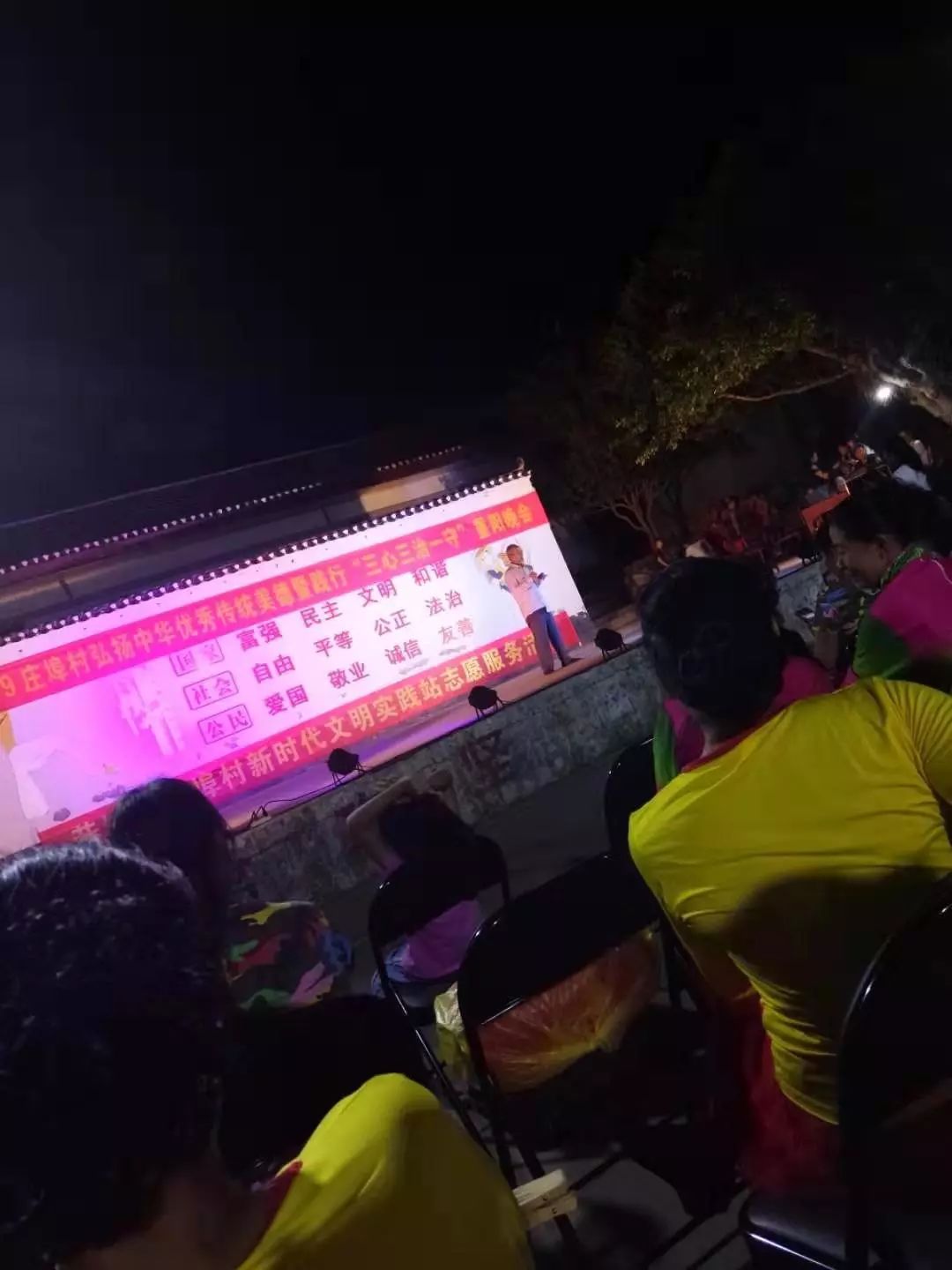 国庆恰逢重阳节，恭城这些地方好热闹！有你们村吗？303 / 作者:论坛小编01 / 帖子ID:269070