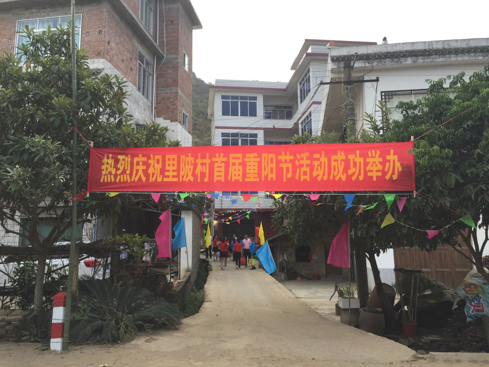 国庆恰逢重阳节，恭城这些地方好热闹！有你们村吗？812 / 作者:论坛小编01 / 帖子ID:269070