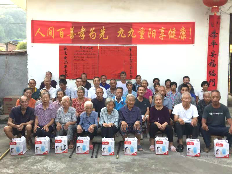 国庆恰逢重阳节，恭城这些地方好热闹！有你们村吗？231 / 作者:论坛小编01 / 帖子ID:269070