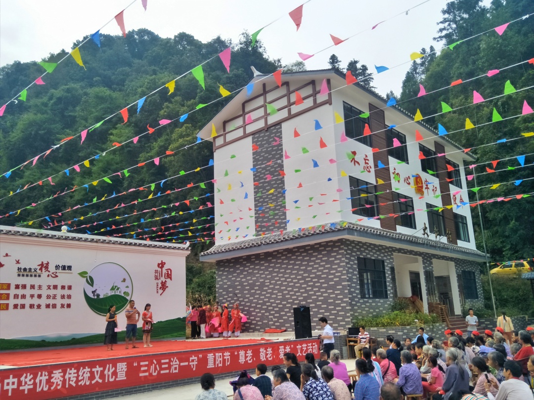 国庆恰逢重阳节，恭城这些地方好热闹！有你们村吗？203 / 作者:论坛小编01 / 帖子ID:269070