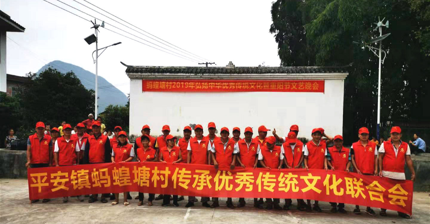 国庆恰逢重阳节，恭城这些地方好热闹！有你们村吗？137 / 作者:论坛小编01 / 帖子ID:269070