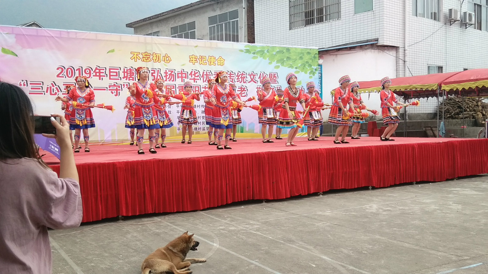 国庆恰逢重阳节，恭城这些地方好热闹！有你们村吗？890 / 作者:论坛小编01 / 帖子ID:269070