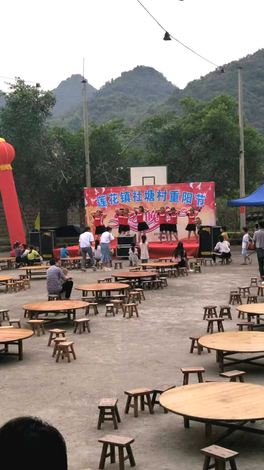 国庆恰逢重阳节，恭城这些地方好热闹！有你们村吗？328 / 作者:论坛小编01 / 帖子ID:269070