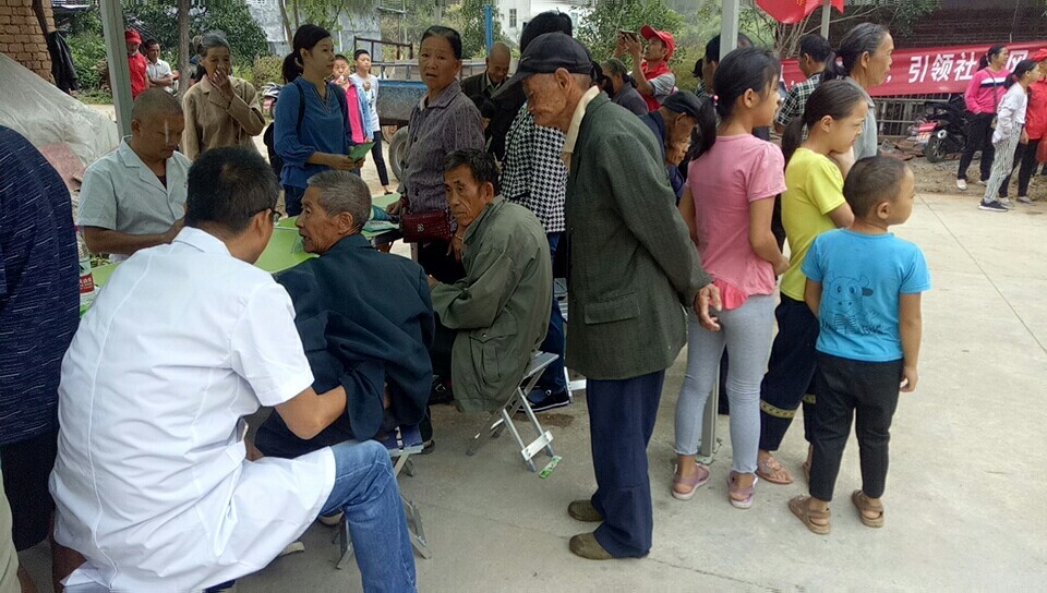 国庆恰逢重阳节，恭城这些地方好热闹！有你们村吗？932 / 作者:论坛小编01 / 帖子ID:269070