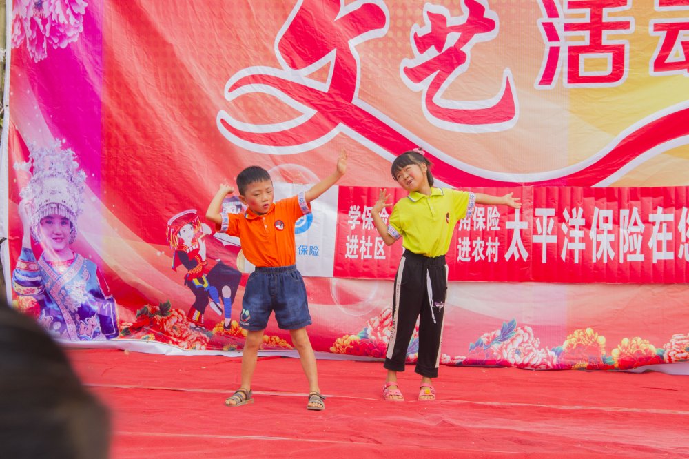 重阳莫忘多敬老 || 鸭塘村喜迎重阳文艺汇演465 / 作者:论坛小编02 / 帖子ID:269073