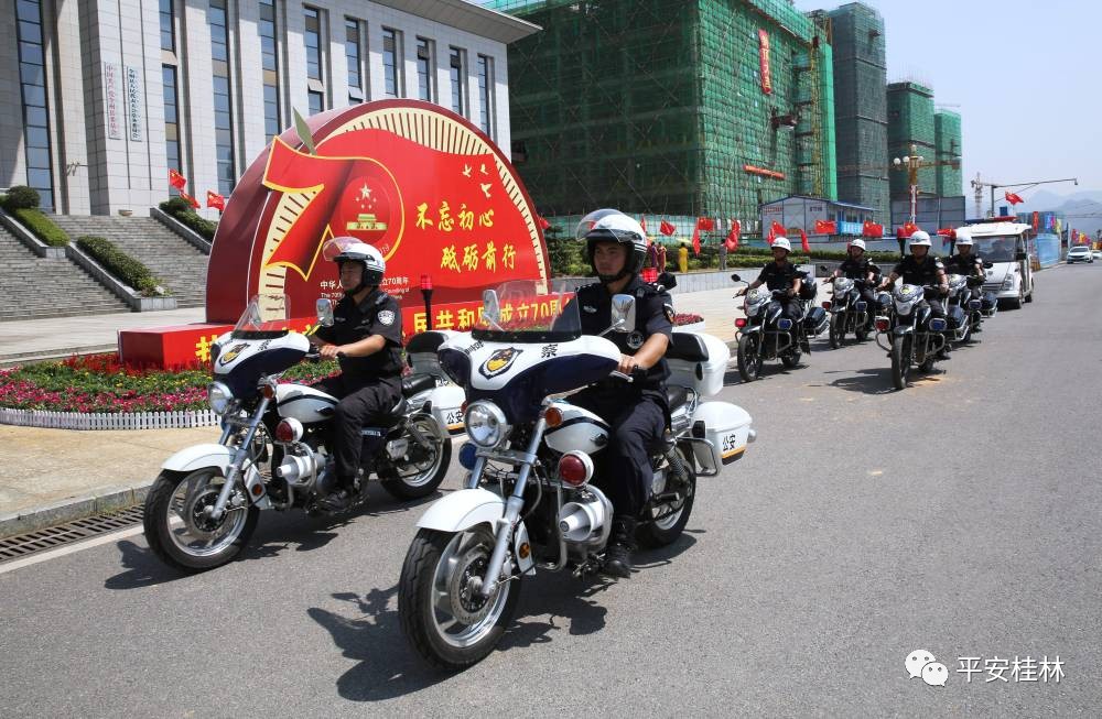 公布 | 桂林近期刑事、治安警情数据曝光，网友：我的天！2 / 作者:快乐.每一天 / 帖子ID:269094