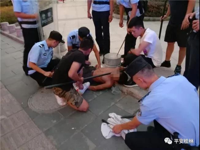 公布 | 桂林近期刑事、治安警情数据曝光，网友：我的天！408 / 作者:快乐.每一天 / 帖子ID:269094
