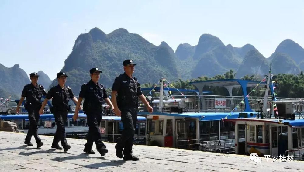 公布 | 桂林近期刑事、治安警情数据曝光，网友：我的天！369 / 作者:快乐.每一天 / 帖子ID:269094