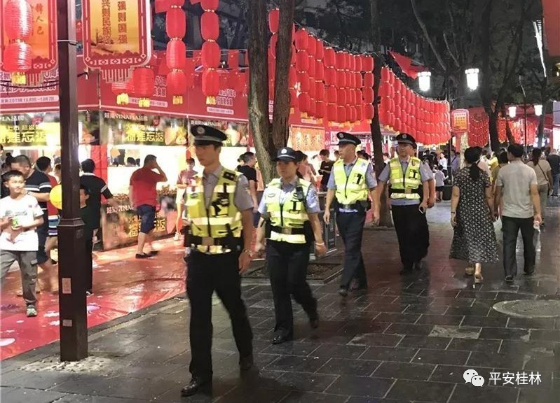 公布 | 桂林近期刑事、治安警情数据曝光，网友：我的天！377 / 作者:快乐.每一天 / 帖子ID:269094