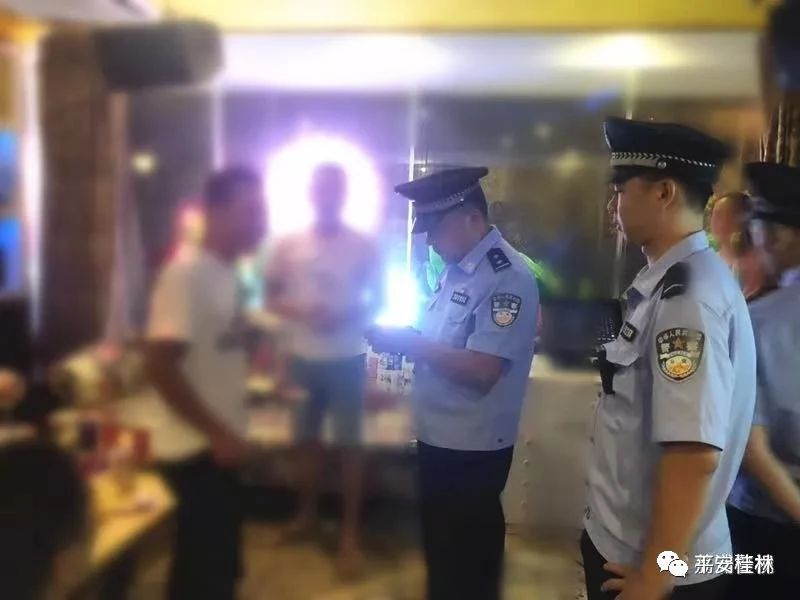 公布 | 桂林近期刑事、治安警情数据曝光，网友：我的天！573 / 作者:快乐.每一天 / 帖子ID:269094