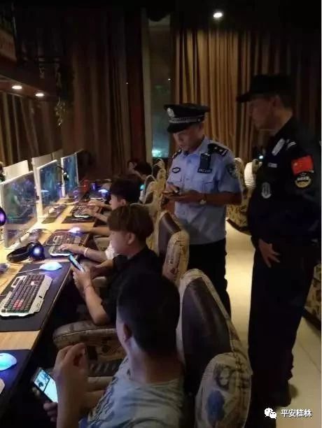 公布 | 桂林近期刑事、治安警情数据曝光，网友：我的天！297 / 作者:快乐.每一天 / 帖子ID:269094
