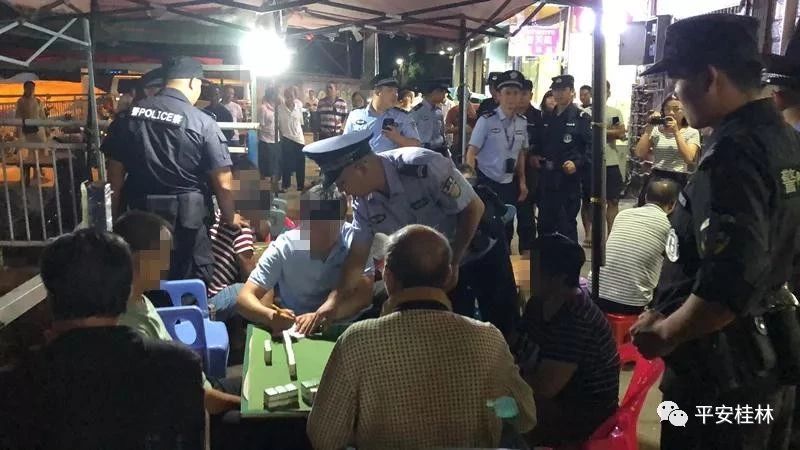公布 | 桂林近期刑事、治安警情数据曝光，网友：我的天！432 / 作者:快乐.每一天 / 帖子ID:269094