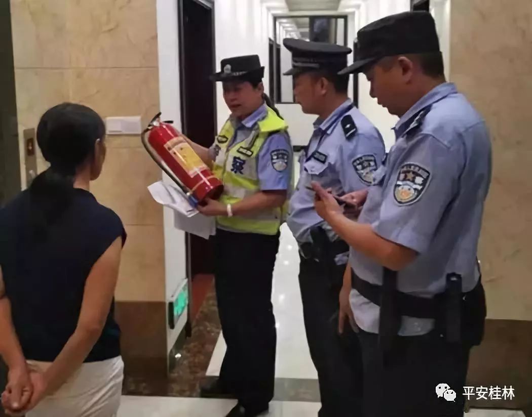 公布 | 桂林近期刑事、治安警情数据曝光，网友：我的天！337 / 作者:快乐.每一天 / 帖子ID:269094