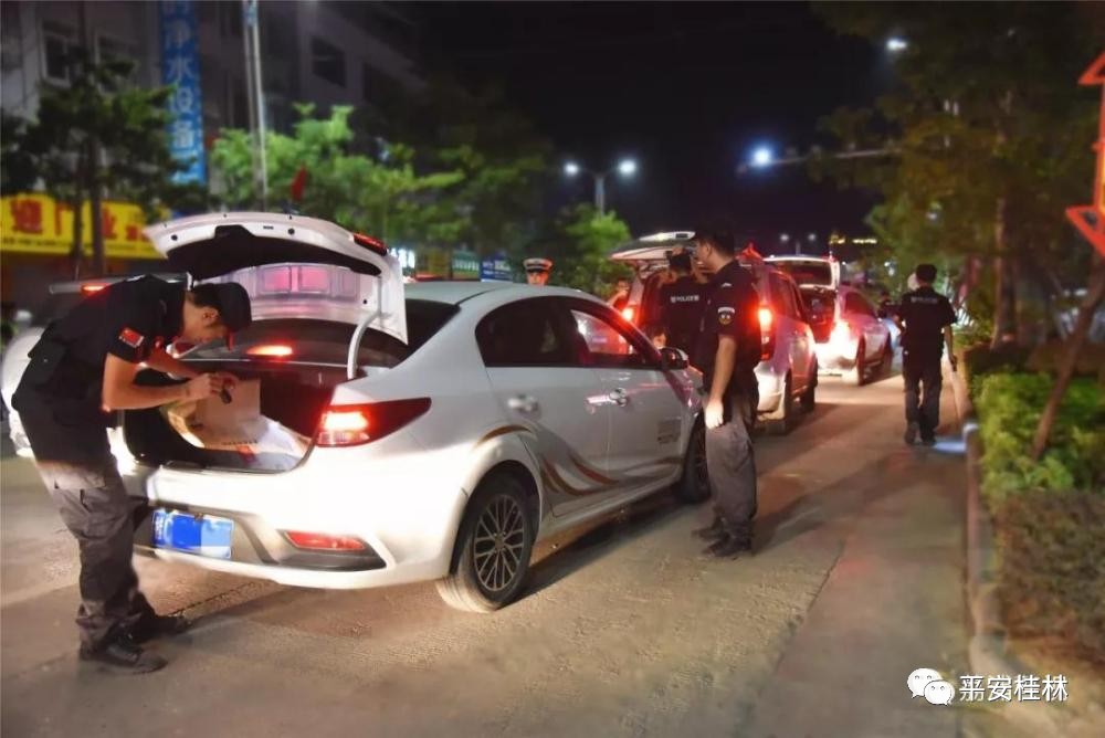 公布 | 桂林近期刑事、治安警情数据曝光，网友：我的天！237 / 作者:快乐.每一天 / 帖子ID:269094