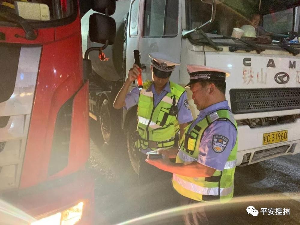公布 | 桂林近期刑事、治安警情数据曝光，网友：我的天！167 / 作者:快乐.每一天 / 帖子ID:269094