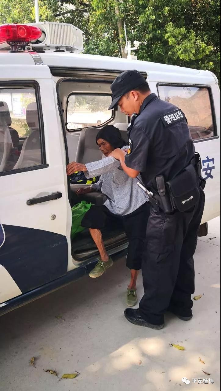 公布 | 桂林近期刑事、治安警情数据曝光，网友：我的天！956 / 作者:快乐.每一天 / 帖子ID:269094