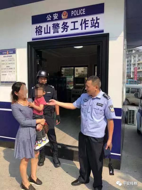 公布 | 桂林近期刑事、治安警情数据曝光，网友：我的天！397 / 作者:快乐.每一天 / 帖子ID:269094