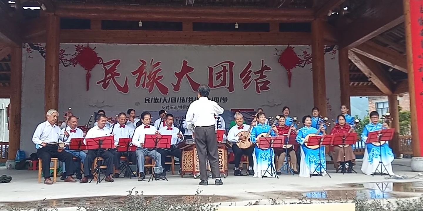 恭城老年大学器乐文艺团869 / 作者:荣哥 / 帖子ID:269215