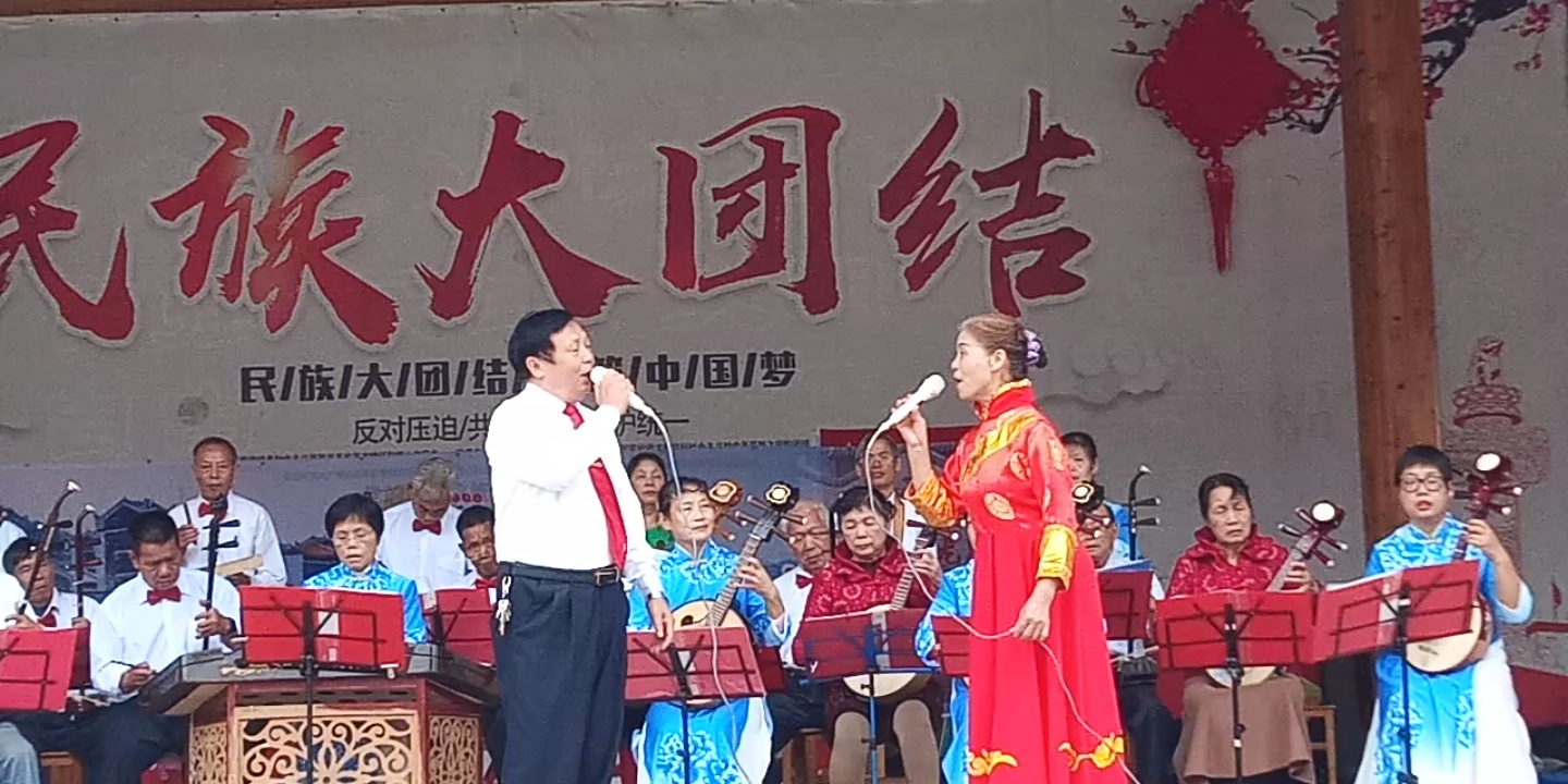 恭城老年大学器乐文艺团485 / 作者:荣哥 / 帖子ID:269215