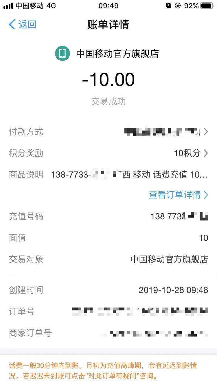 发帖一经采用，必得红包167 / 作者:恭城520小奈姐姐 / 帖子ID:269224