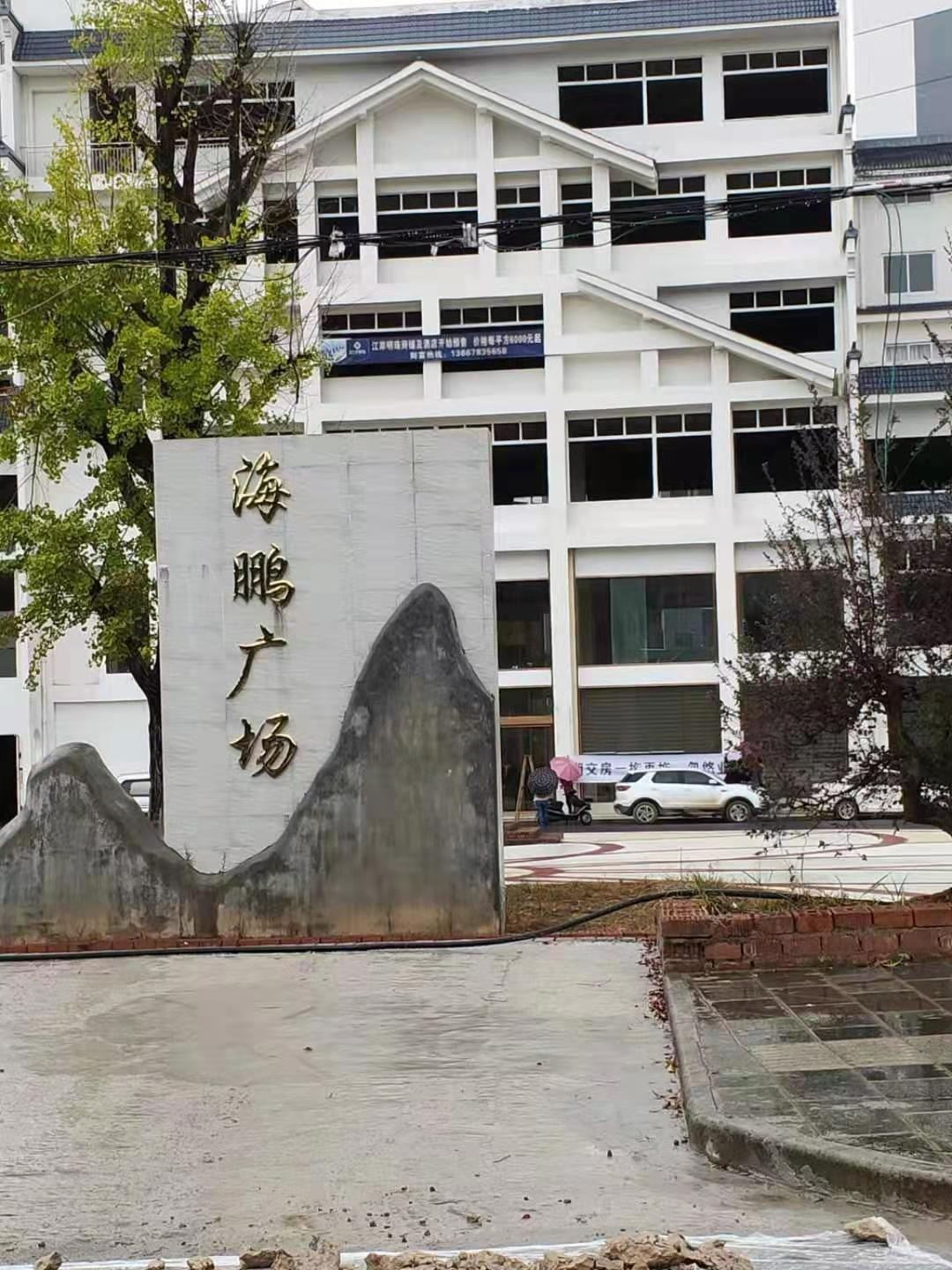 恭城江岸明珠小区这改有瘾额！704 / 作者:vvvvvvyb / 帖子ID:269234