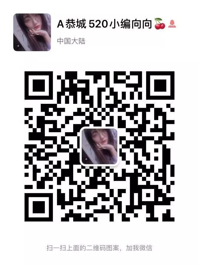 平安心田村一年一度的庙会，这里的热闹你根本想象不到！687 / 作者:论坛小编02 / 帖子ID:269247