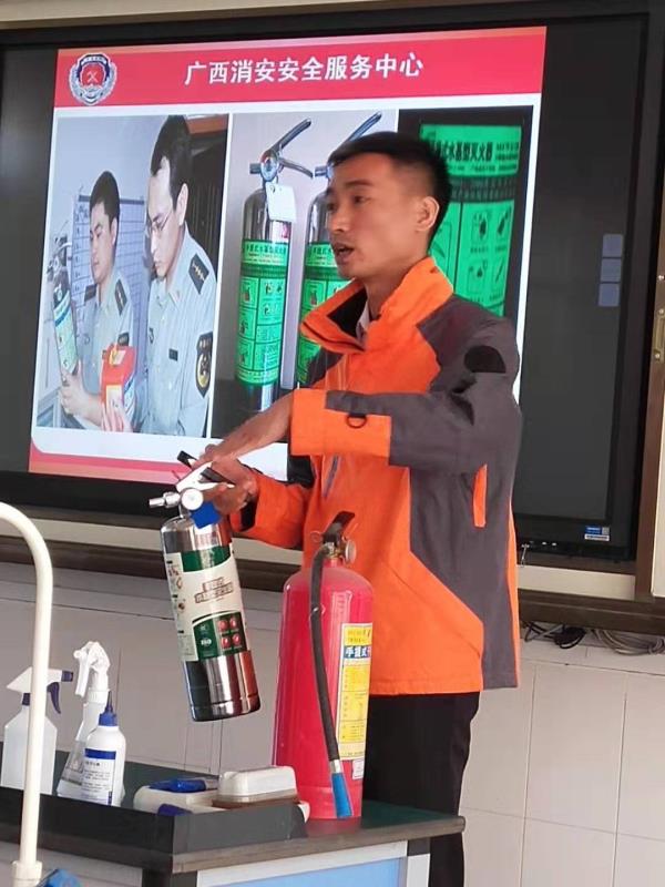 三江初中邀请消防专家给教师开展消防安全知识培训457 / 作者:一条龙 / 帖子ID:269267