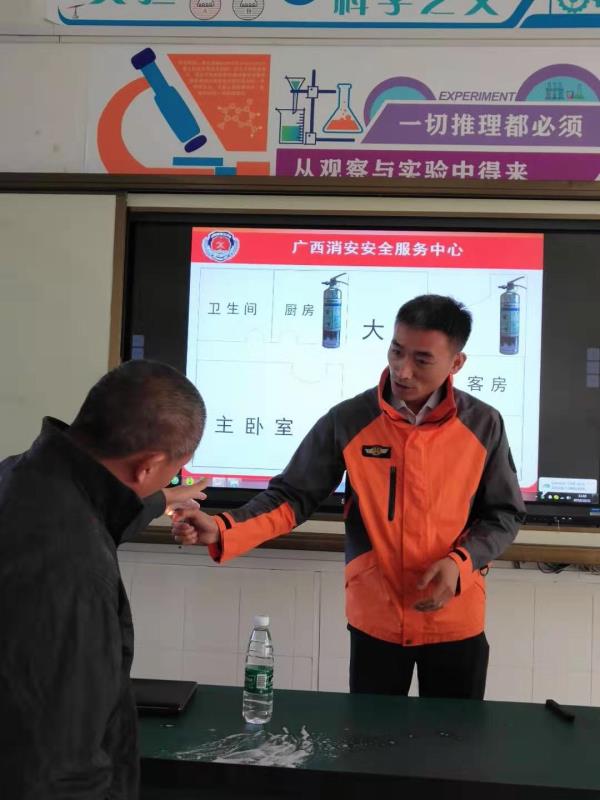 三江初中邀请消防专家给教师开展消防安全知识培训117 / 作者:一条龙 / 帖子ID:269267