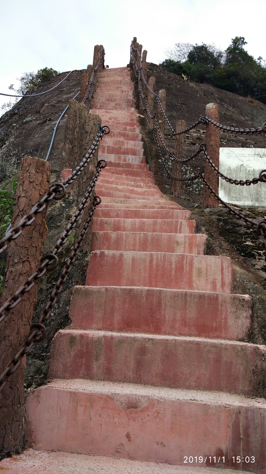 资源旅游景区:八角寨，天门山，辣椒峯。108 / 作者:悠闲 / 帖子ID:269299