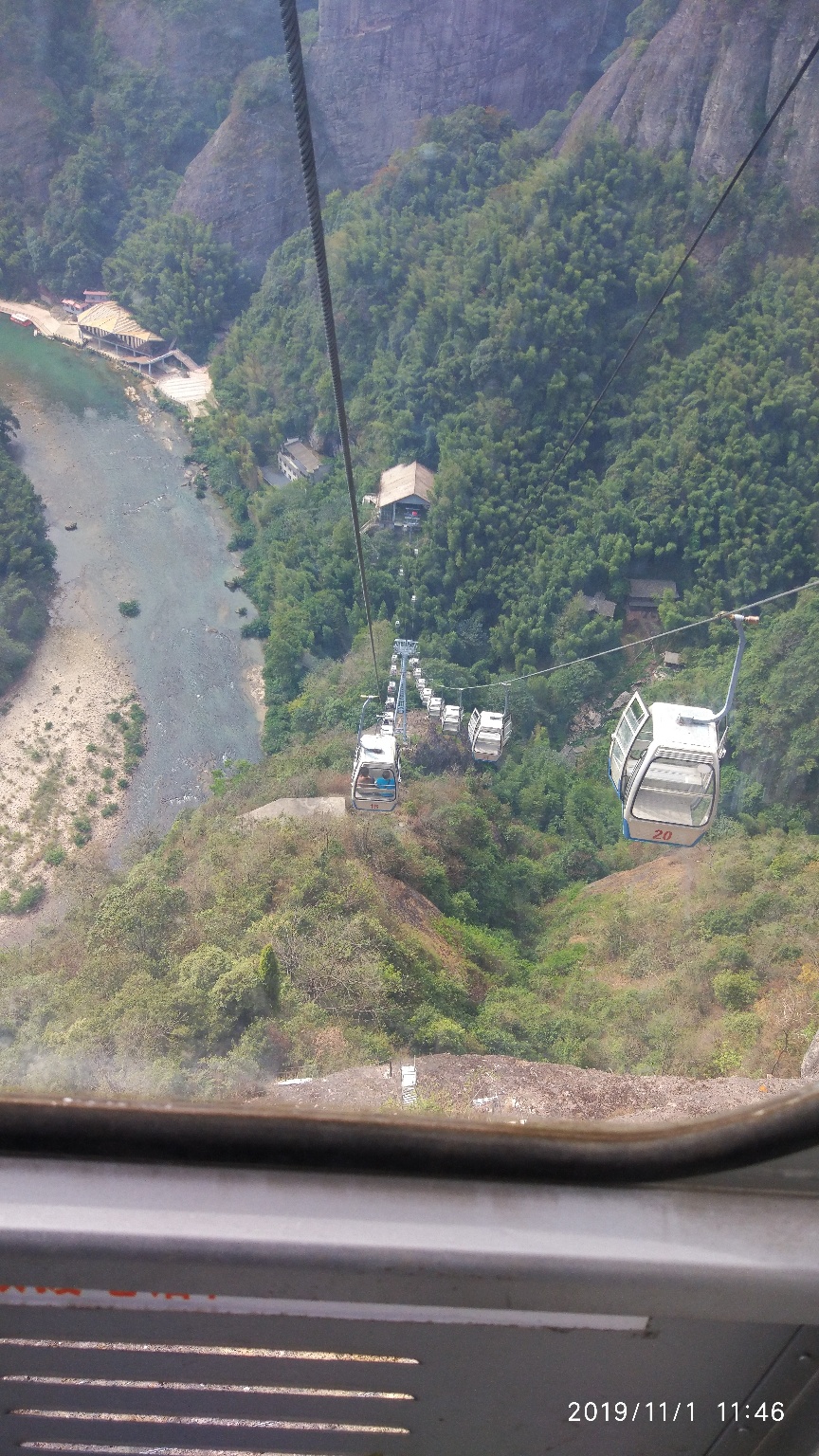 资源旅游景区:八角寨，天门山，辣椒峯。214 / 作者:悠闲 / 帖子ID:269299