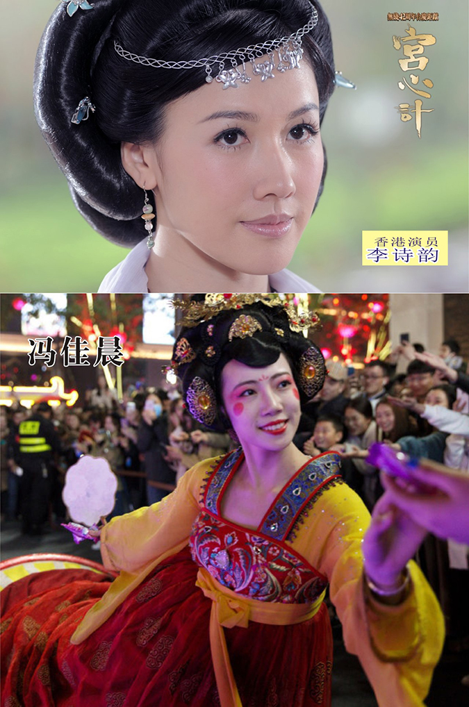 妩媚妖艳腼腆的她——冯佳晨749 / 作者:MDG / 帖子ID:269441