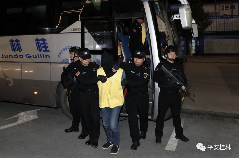跨国行动！这10名犯罪嫌疑人被押回桂林，过程堪比电影大片！366 / 作者:登山涉水 / 帖子ID:269463