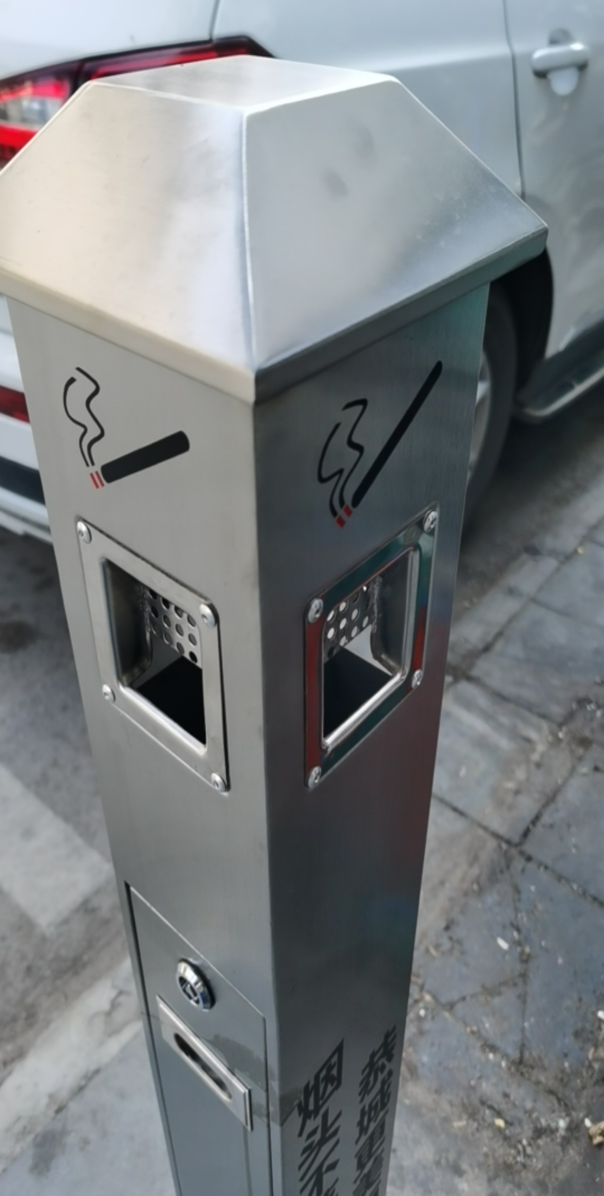 你注意到了没？在恭城街头烟头不要乱丢了！561 / 作者:半指温柔沙 / 帖子ID:269600