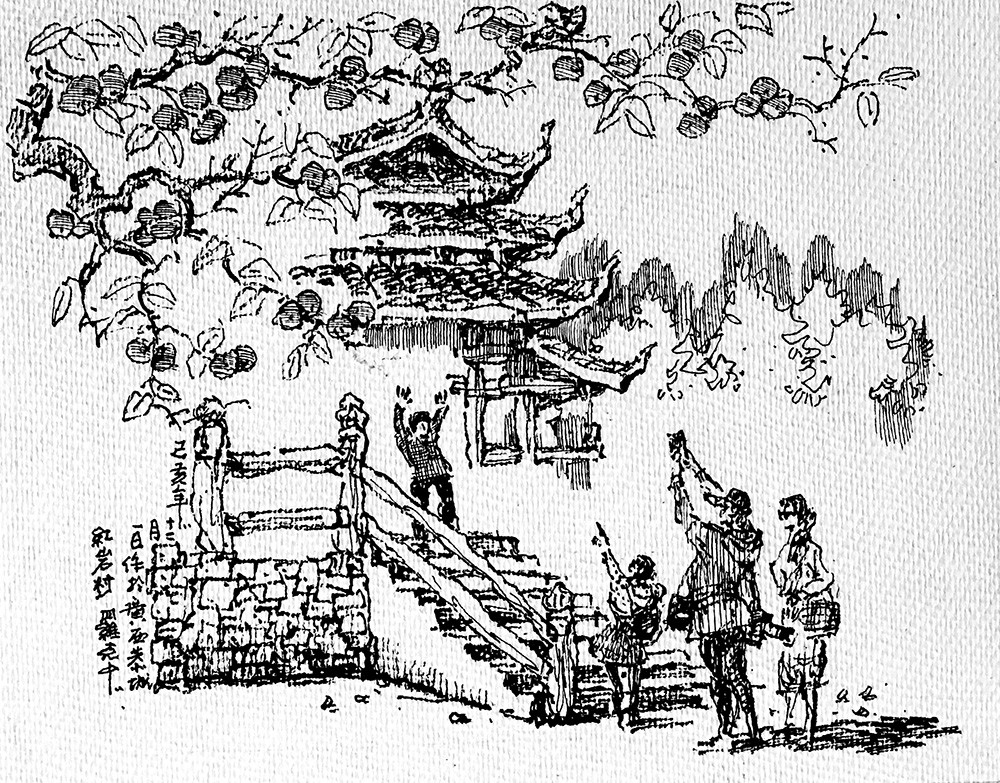 恭城金秋柿柿如意，手绘瑶乡幅幅顺心203 / 作者:箩筐索 / 帖子ID:269610