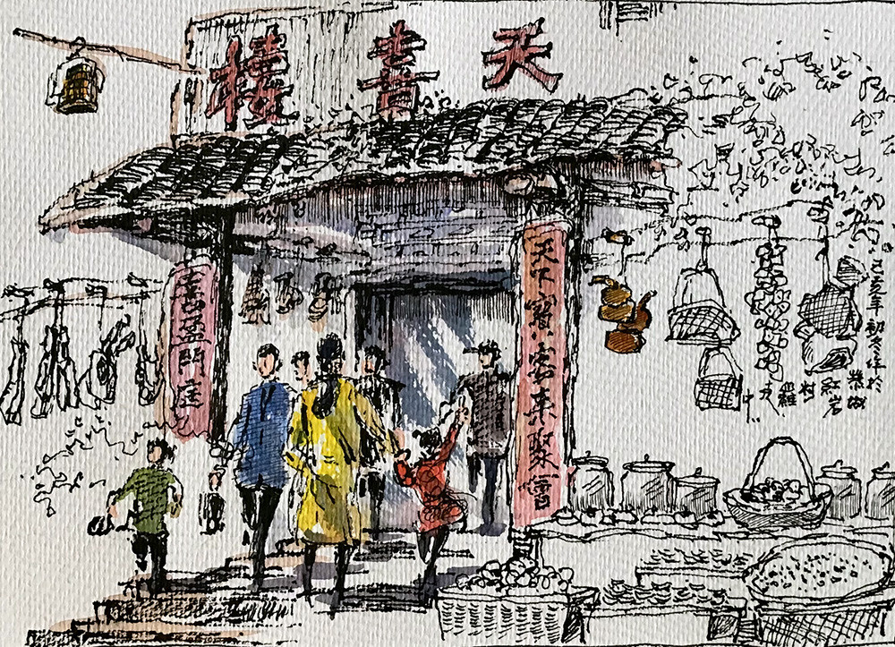 恭城金秋柿柿如意，手绘瑶乡幅幅顺心847 / 作者:箩筐索 / 帖子ID:269610