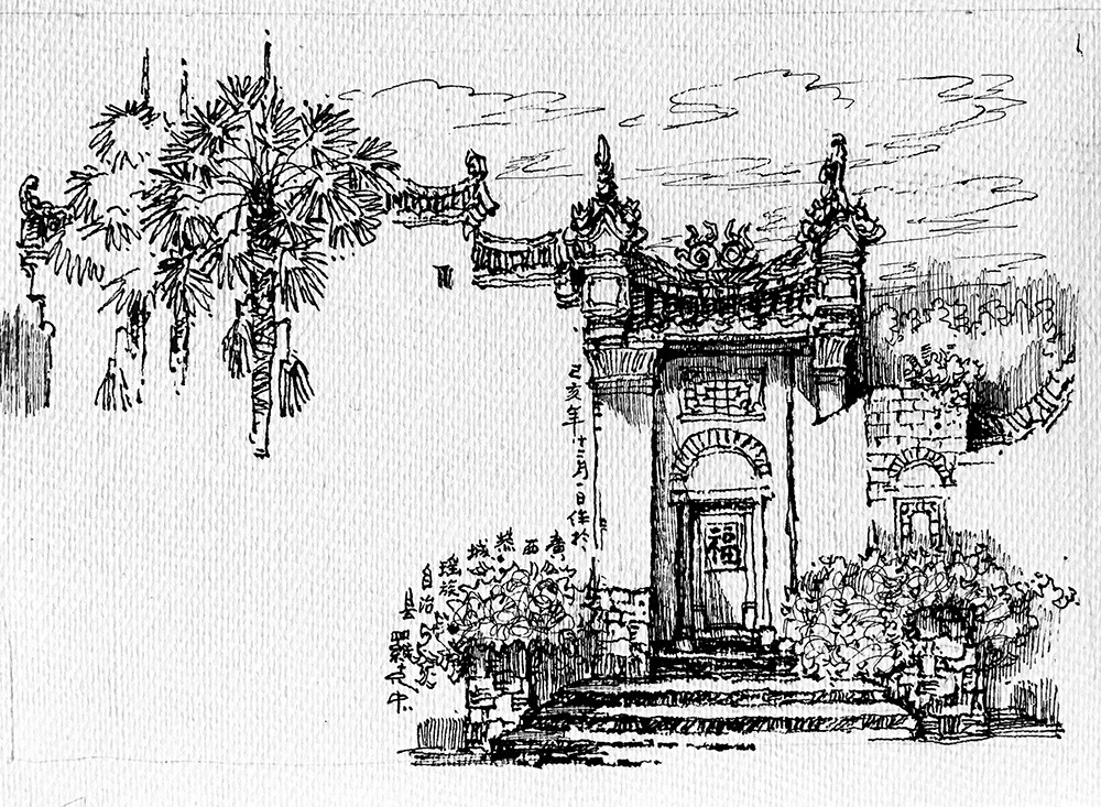 恭城金秋柿柿如意，手绘瑶乡幅幅顺心365 / 作者:箩筐索 / 帖子ID:269610