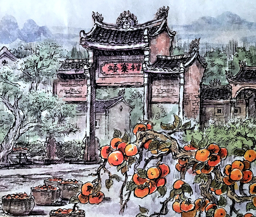 恭城金秋柿柿如意，手绘瑶乡幅幅顺心429 / 作者:箩筐索 / 帖子ID:269610