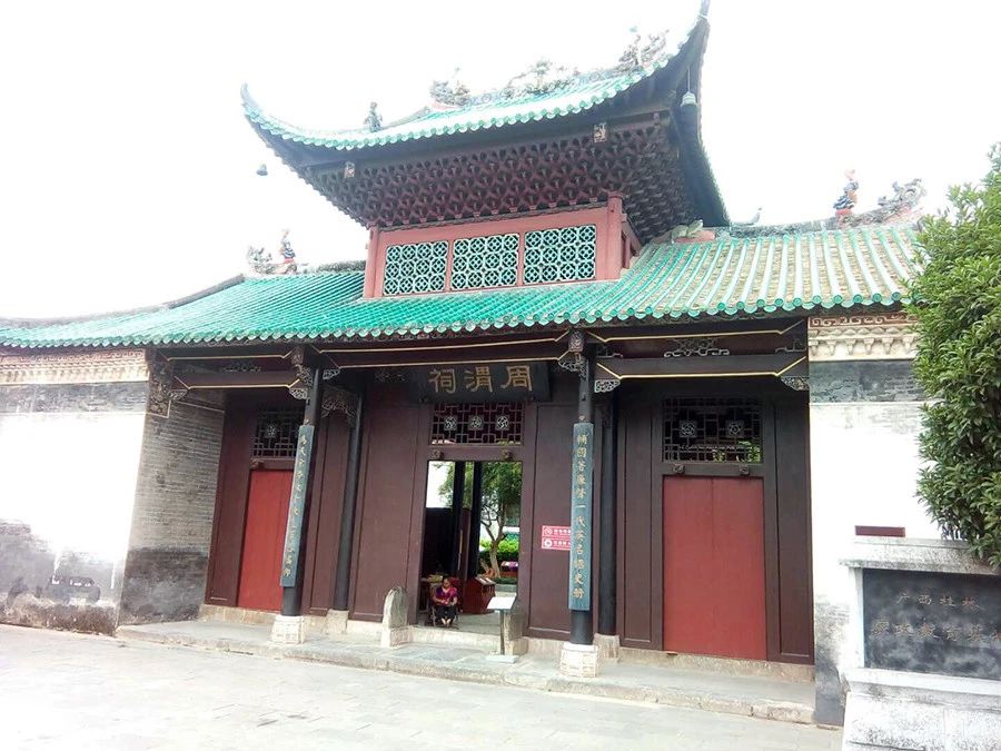 恭城金秋柿柿如意，手绘瑶乡幅幅顺心238 / 作者:箩筐索 / 帖子ID:269610