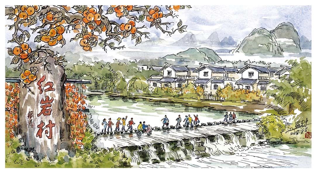 恭城金秋柿柿如意，手绘瑶乡幅幅顺心923 / 作者:箩筐索 / 帖子ID:269610