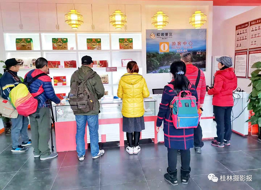 恭城：中国月柿博物馆！531 / 作者:一条龙 / 帖子ID:269650
