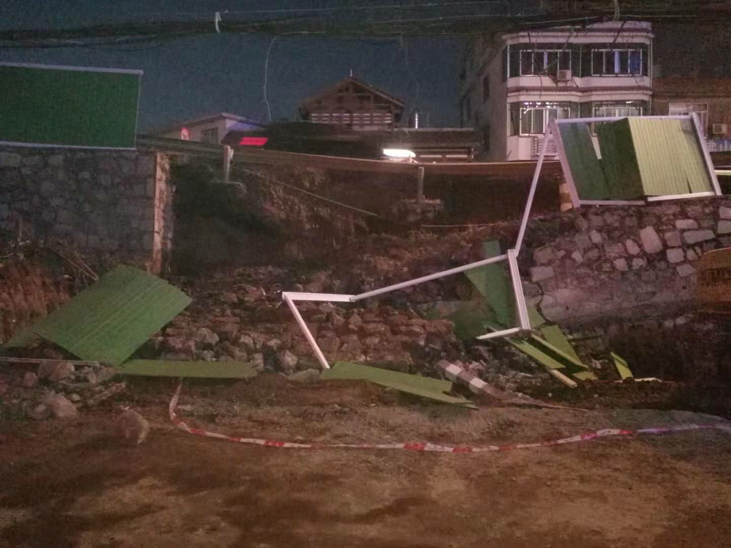 今天下午6.20左右过茶江大桥，江贝村路段塌方。227 / 作者:水墨茶江 / 帖子ID:269677