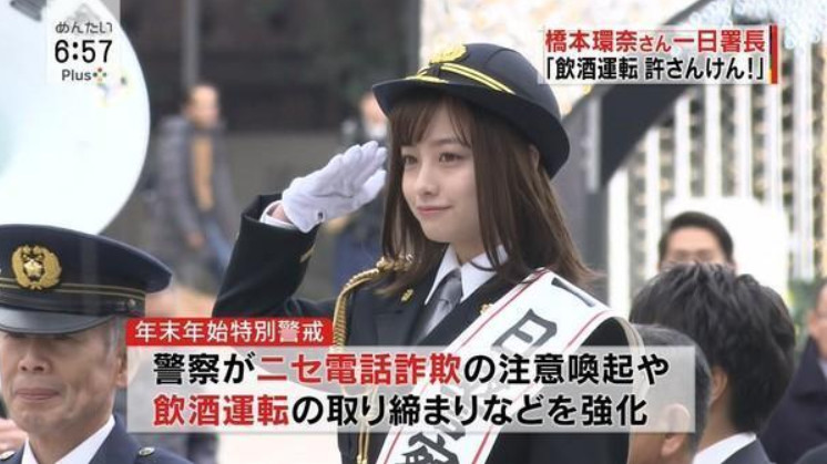 越南版“沈佳宜”爆红日本，笑起来治愈全世界：啊啊啊还我老婆！659 / 作者:登山涉水 / 帖子ID:269684